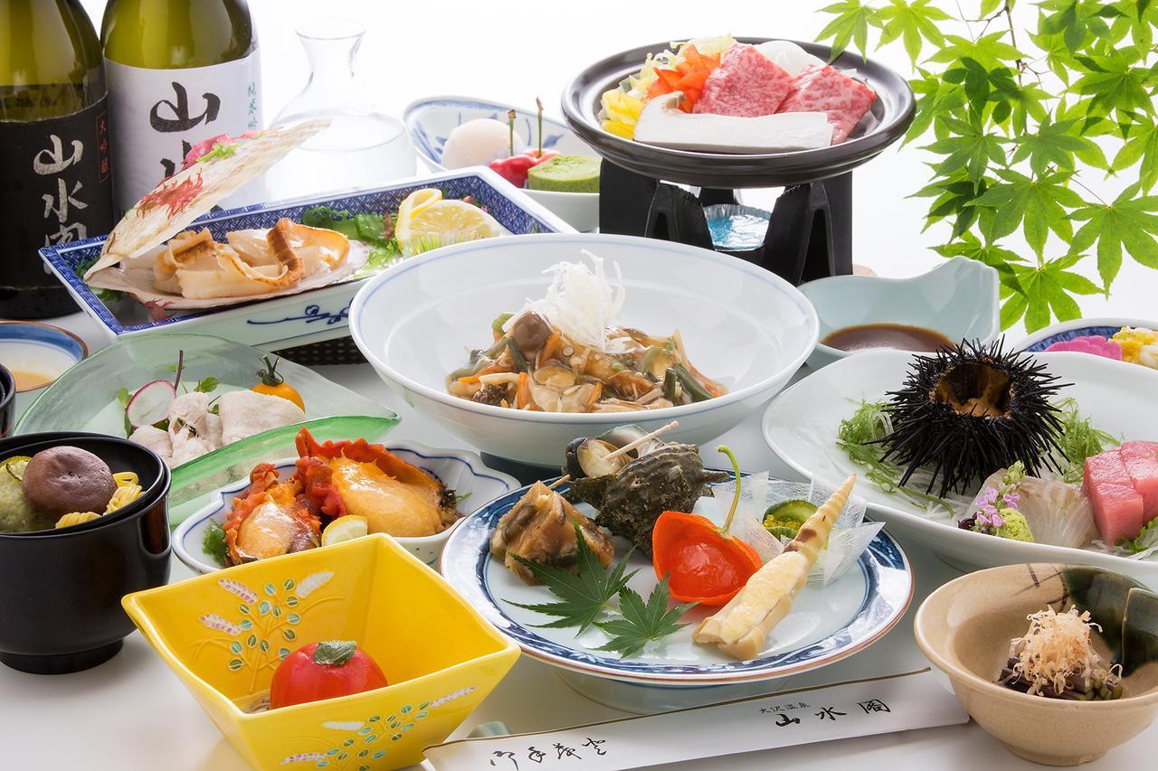 Osawa Onsen Sansuikaku Hotel Hanamaki Ngoại thất bức ảnh